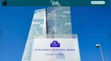 المركزي الأوروبي يرفع الفائدة مع تعزيز توقعات النمو والتضخم حتى 2027